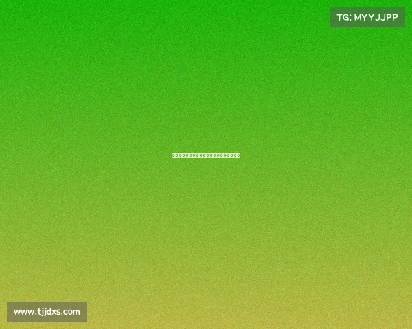 日本乙级联赛腰斩风波,冲击联赛格局引关注