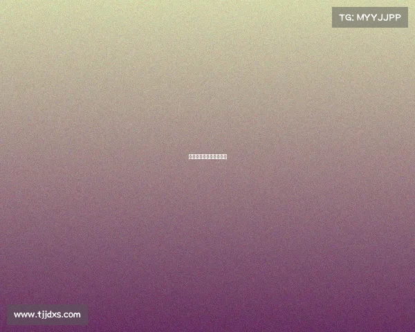 高尔夫公司属于什么行业